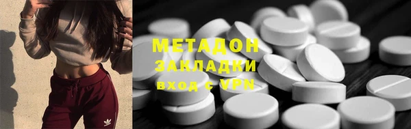 MESCALINE Балабаново