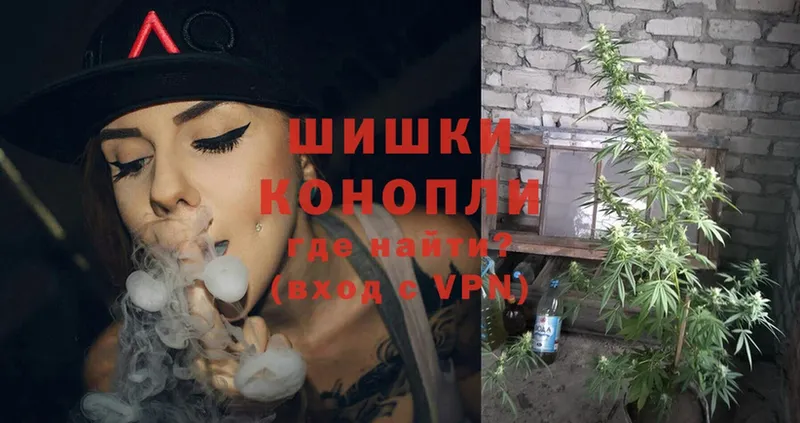 Марихуана LSD WEED  гидра ссылка  Майский 